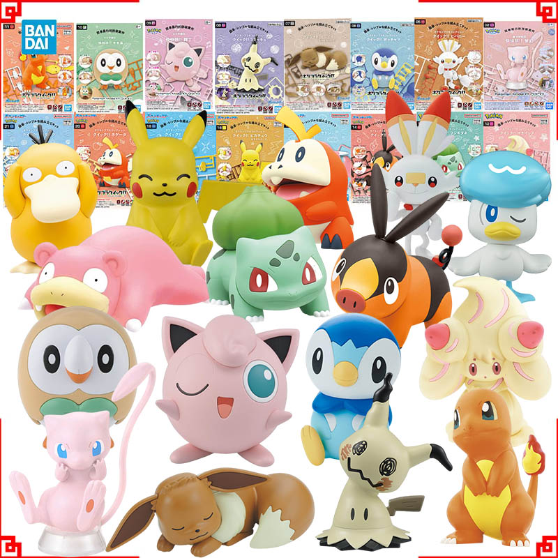 Model Kit Non Gundam - Bandai Pokemon modèle Kit Plamo Psycanard