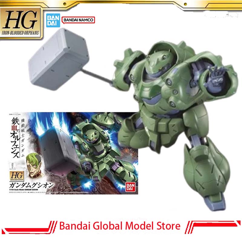 Model Kit Non Gundam - Bandai GUNDAM Kit de Modélisme Authentique