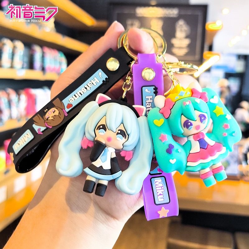Model Kit Cars - Porte-clés Hatsune Miku, pendentif de sac,