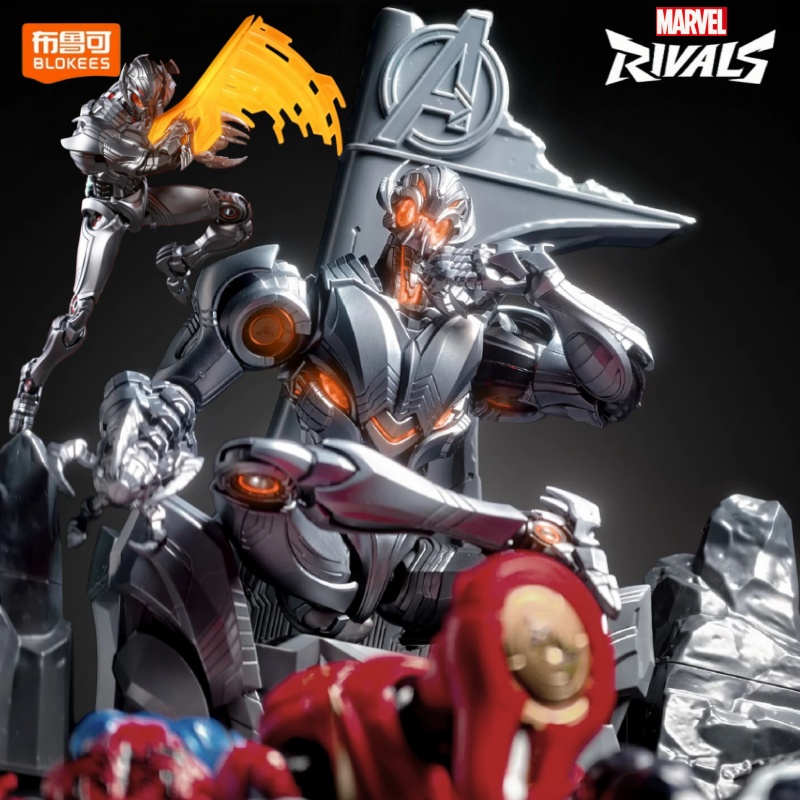 Model Kit Ultron - Nouveau kit de figurine articulée BLOKEES