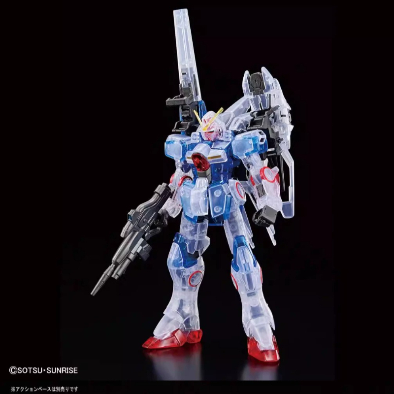 Model Kit Vs Figure - Bandai Gundam Base Limited HGUC Second