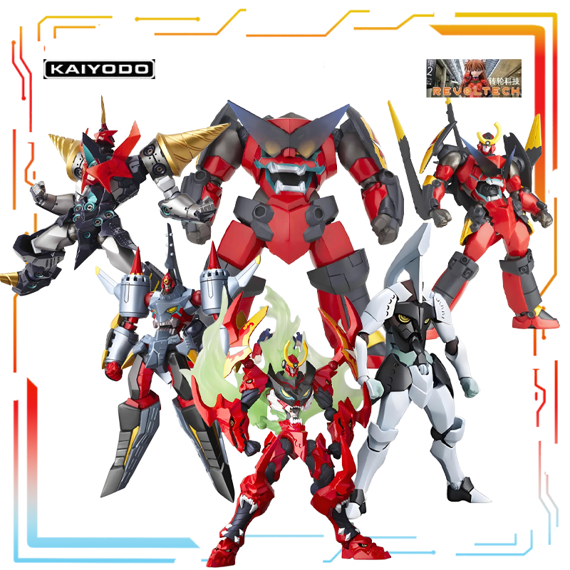 Model Kit Gurren Lagann - Kaiyodo – produits Mecha originaux, série