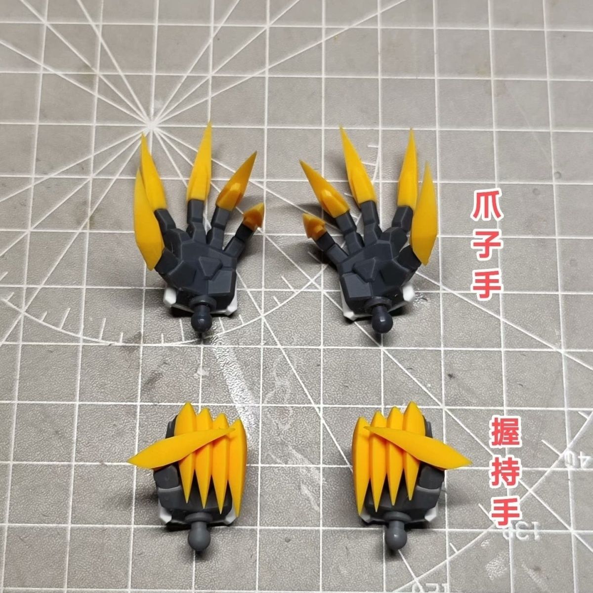 Model Kit Jms - HG 1/144 Barbatos Lupus Rex, mains