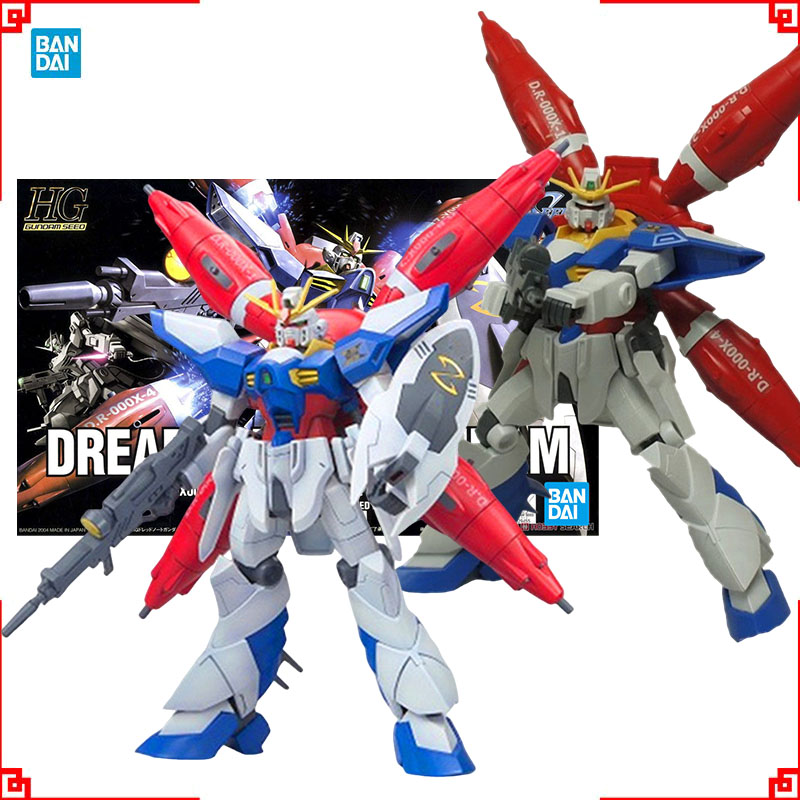 Model Kit Non Gundam - Kit de modélisme Bandai Gundam Dreadnought