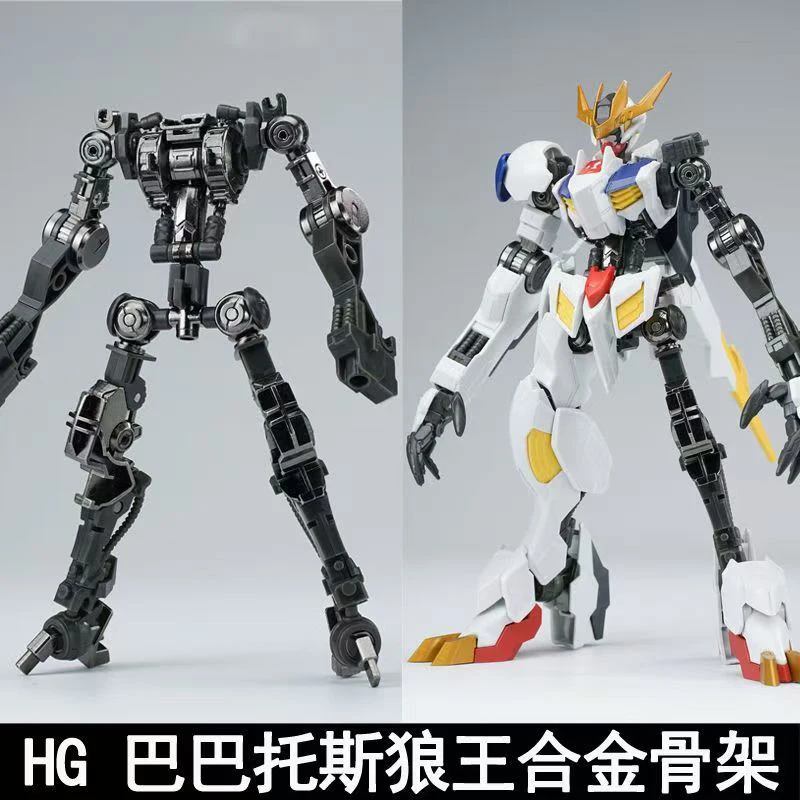 Model Kit Non Gundam - Nouveau modèle HG 1/144 Barbatos Iron