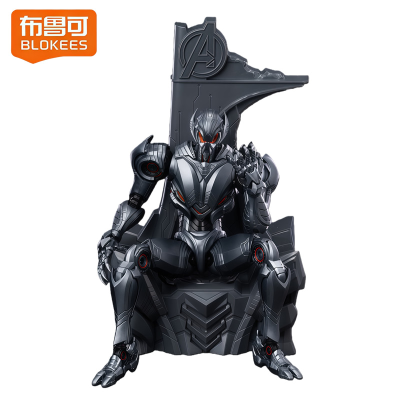 Model Kit Ultron - BLOKEES Legend Edition Game Marvel Rivals