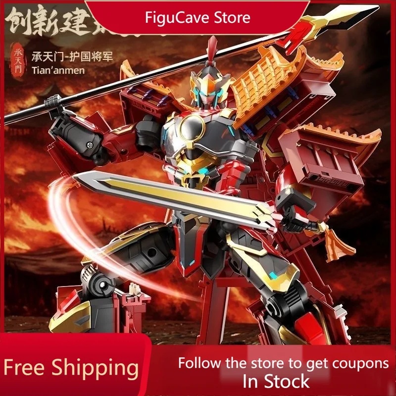 Model Kit Wukong - Jouets transformables : Puissant Général Ancien