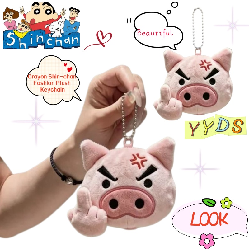 Model Kit Cars - Porte-clés en peluche Crayon Shin-chan, pendentif
