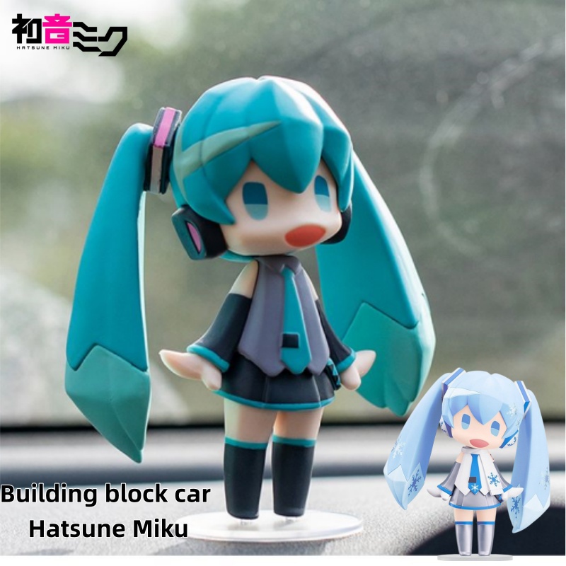 Model Kit Cars - Figurine Miku Anime et ensemble de