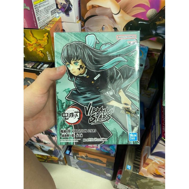 Model Kit Vs Figure - Figurine Bandai Demon Slayer Tokito Muichiro