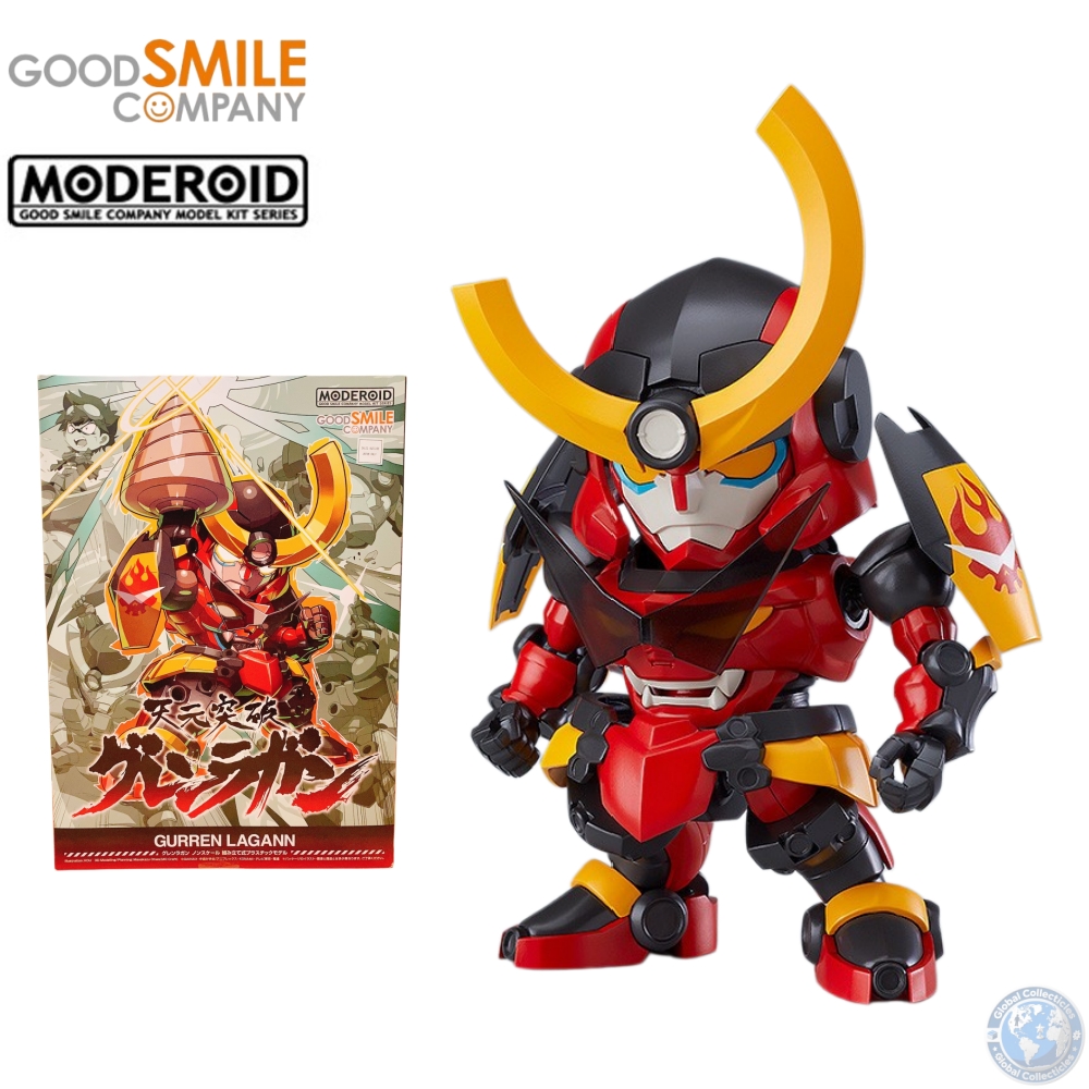 Model Kit Gurren Lagann - Kit de Modélisme en Plastique Officiel