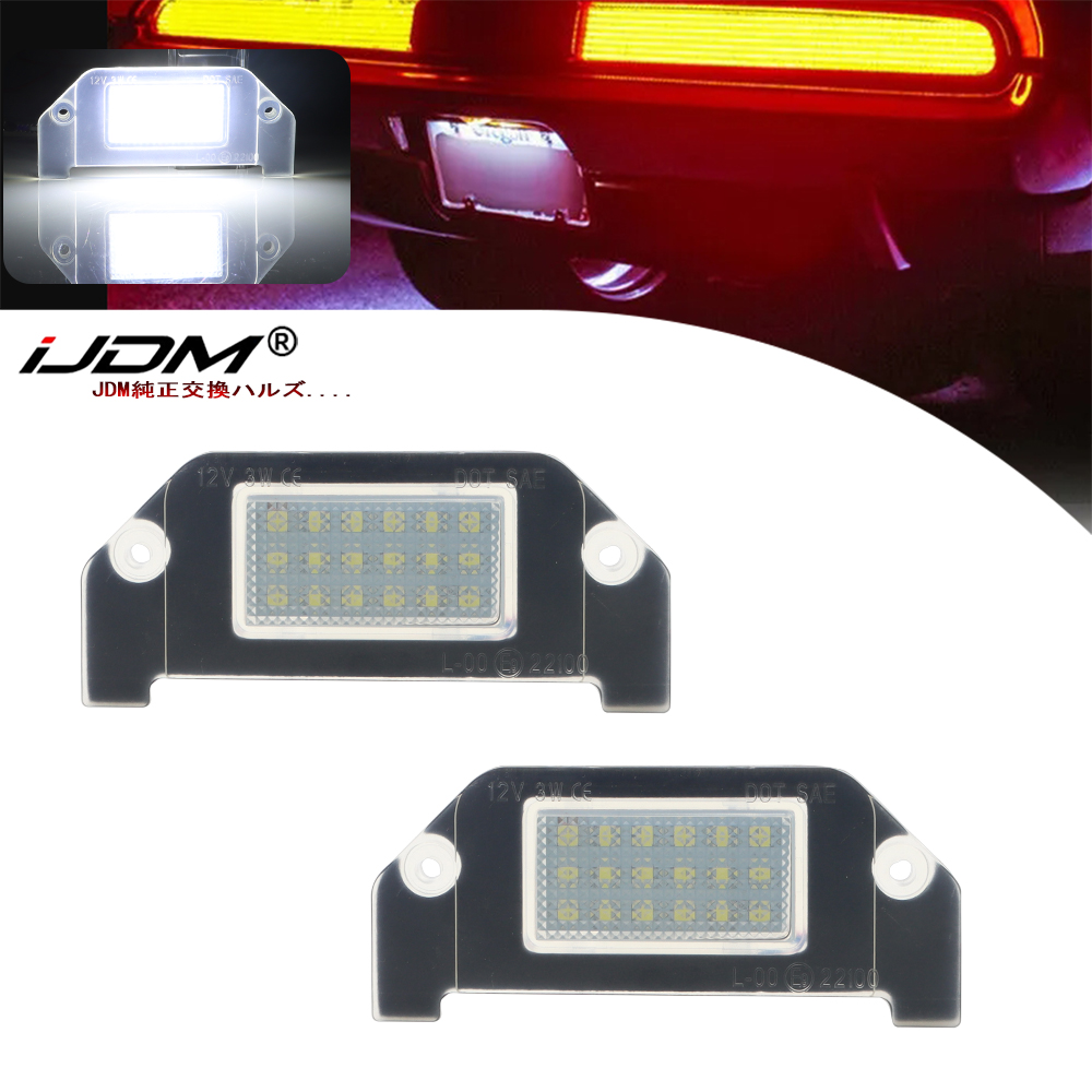 Model Kit Dodge Charger - Ampoules LED Canbus pour plaque d'immatriculation,