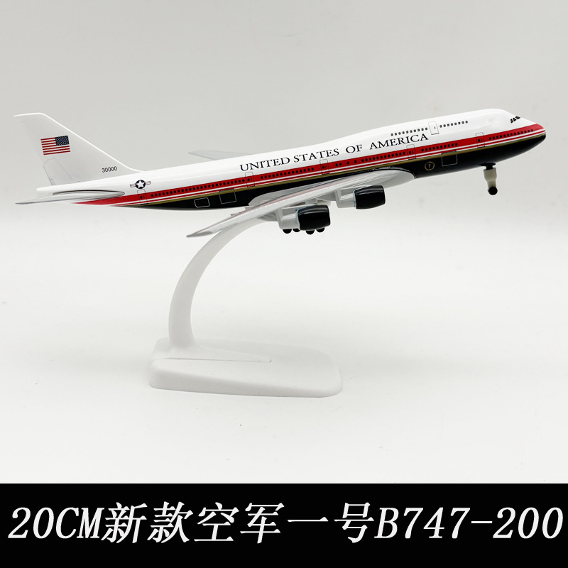 Model Kit Airplane - Nouveau modèle d'avion Air Force One