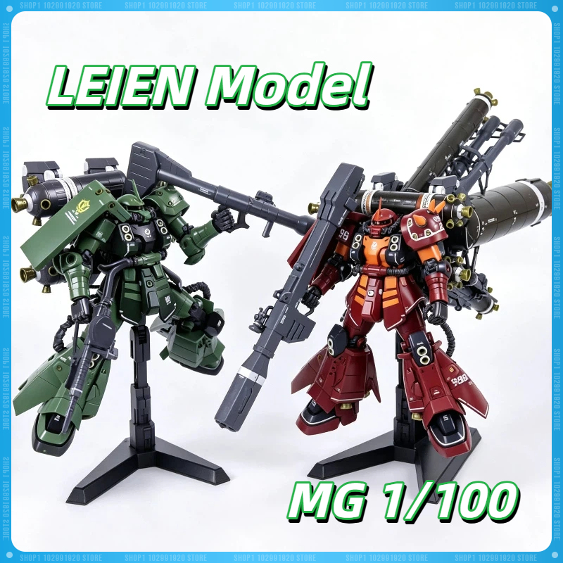 Model Kit Non Gundam - LEIEN Modèle MG 1/100 ZG003 MS-06