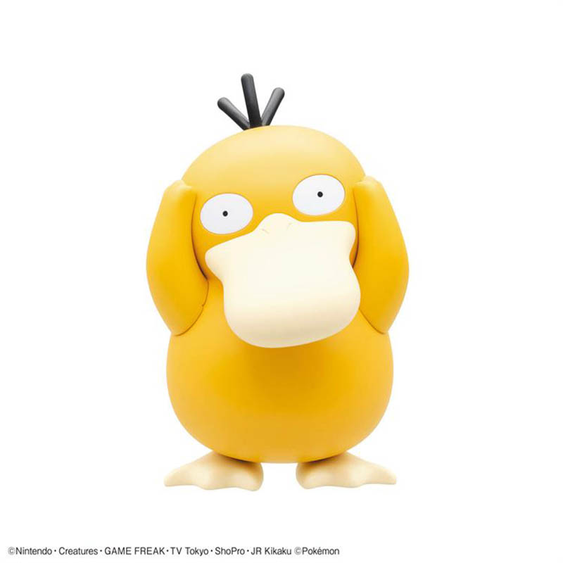 Bandai Pokemon modèle Kit Plam - Model Kit Non Gundam avis et prix