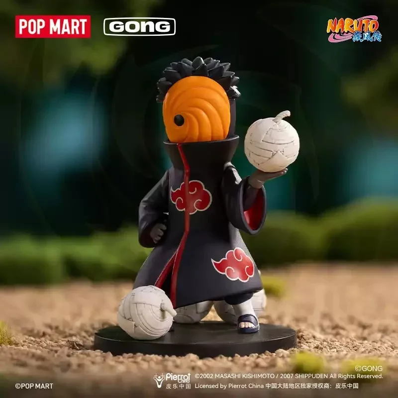 POPMART GONG Naruto Shippuden  - Model Kit Naruto avis et prix