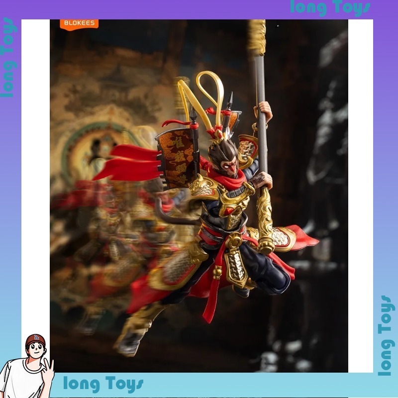Figurines d'action authentique - Model Kit Wukong avis et prix