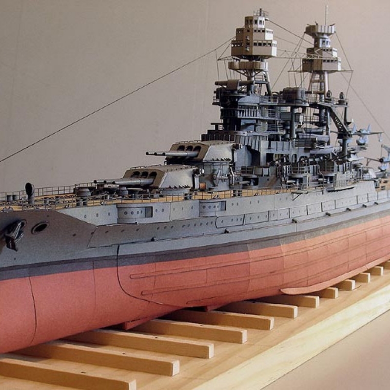1:250 USS Arizona BB-39 cuiras - Model Kit Uss Arizona avis et prix