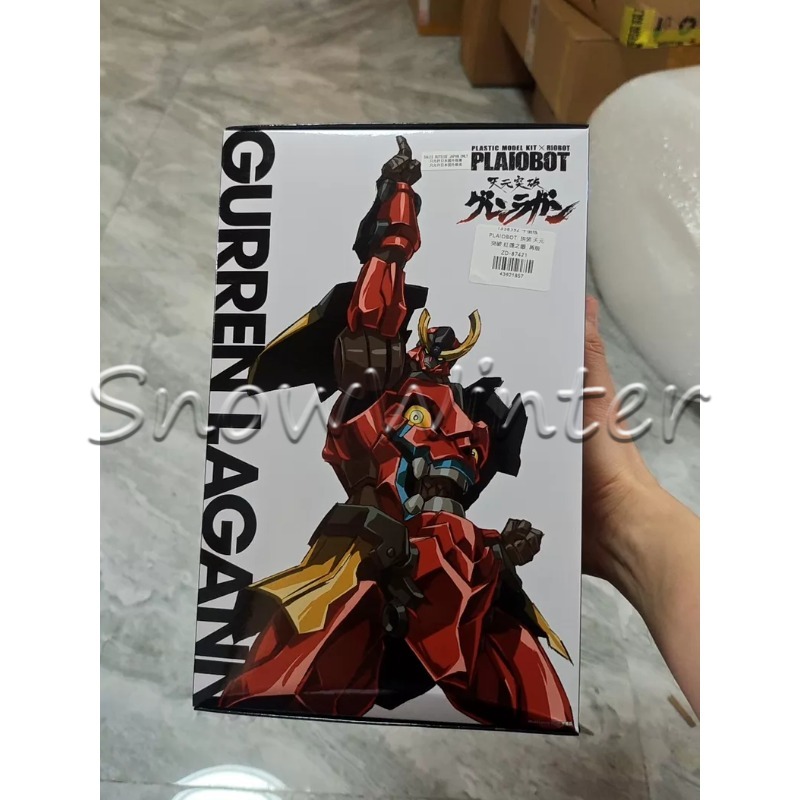 【En stock】Sentinel PLAIOBOT Te - Model Kit Gurren Lagann avis et prix
