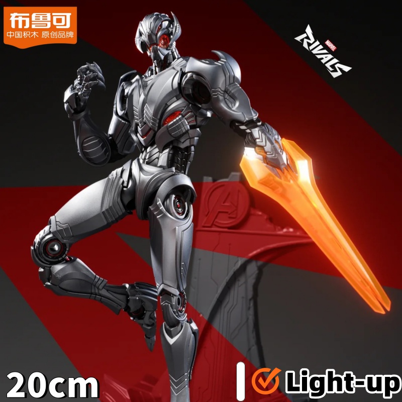 Nouveau kit de montage origina - Model Kit Ultron avis et prix