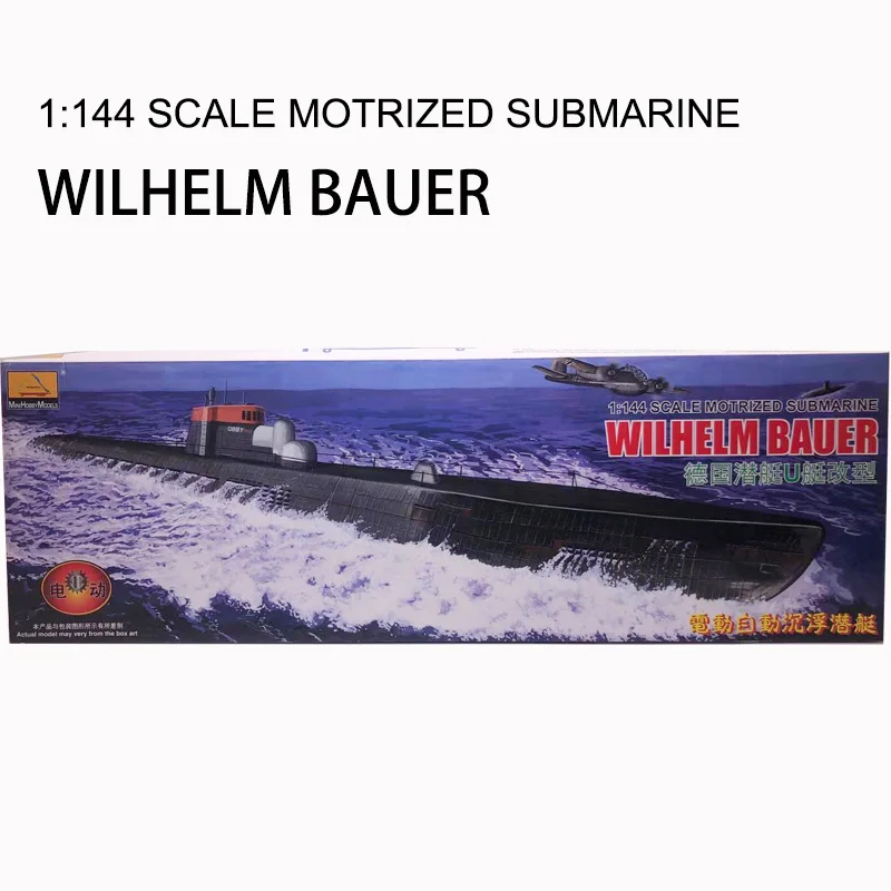 MiniHobby-Sous-marin électriqu - Model Kit Entry Grade avis et prix