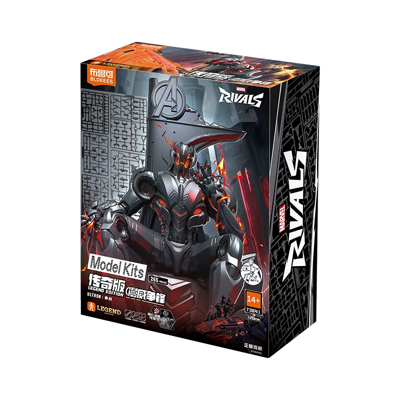 Blokees Marvel Rivals Legend E - Model Kit Ultron avis et prix