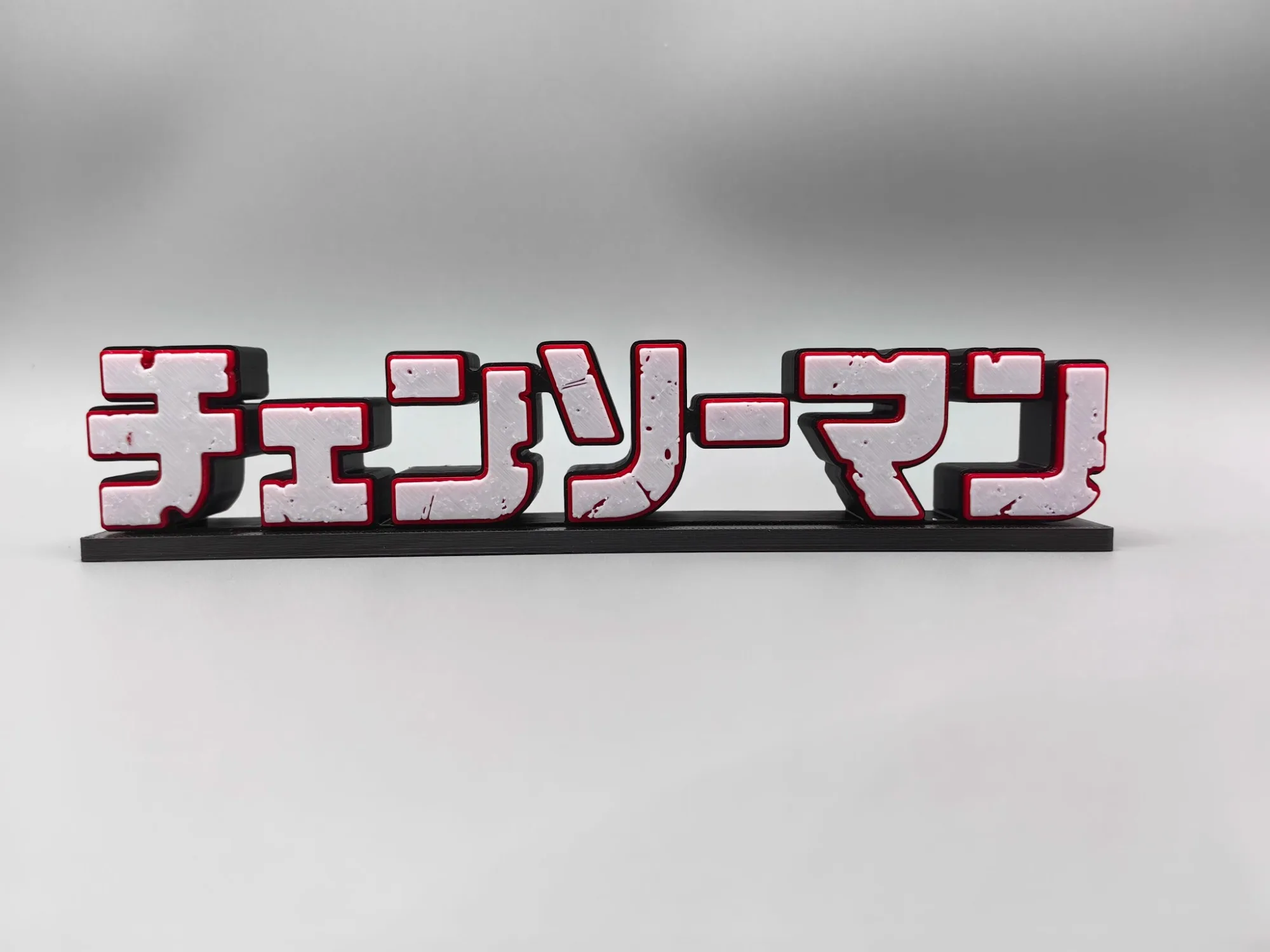 Tronçonneuse homme Logo 3D mod - Model Kit Chainsaw Man avis et prix