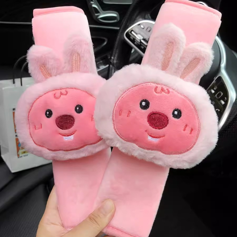 Peluche créative en forme de p - Model Kit Cars avis et prix