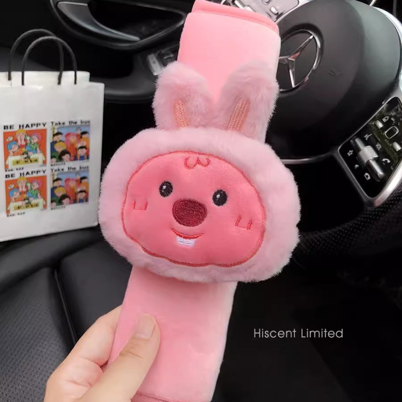 Peluche créative en forme de p - Model Kit Cars avis et prix