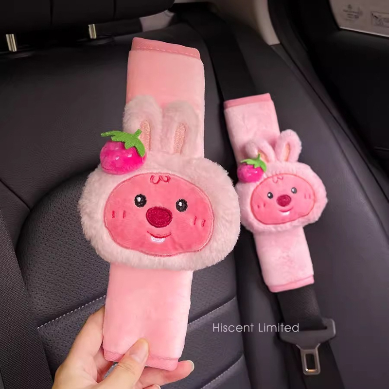 Peluche créative en forme de p - Model Kit Cars avis et prix