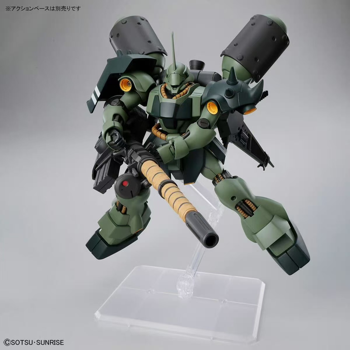 Kit de modèle de Gundam lourde - Model Kit Non Gundam avis et prix
