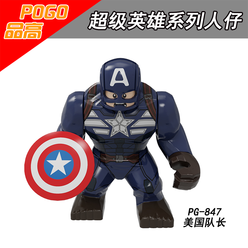 Blocs de construction, super-h - Model Kit Venom avis et prix