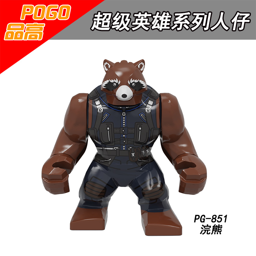Blocs de construction, super-h - Model Kit Venom avis et prix