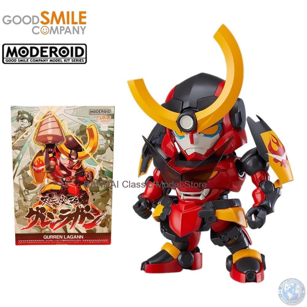 Kit de Modélisme en Plastique  - Model Kit Gurren Lagann avis et prix