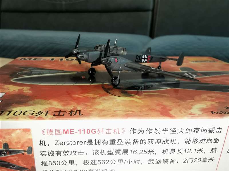 25 Pièces 1/144 Modèles d'avio - Model Kit Entry Grade avis et prix