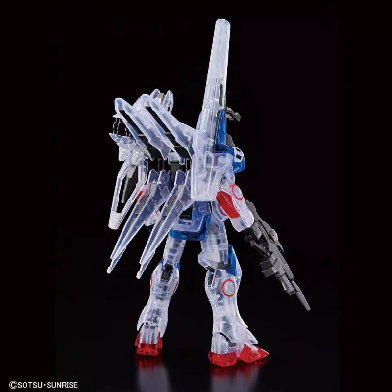 Bandai Gundam Base Limited HGU - Model Kit Vs Figure avis et prix