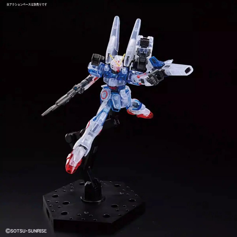 Bandai Gundam Base Limited HGU - Model Kit Vs Figure avis et prix