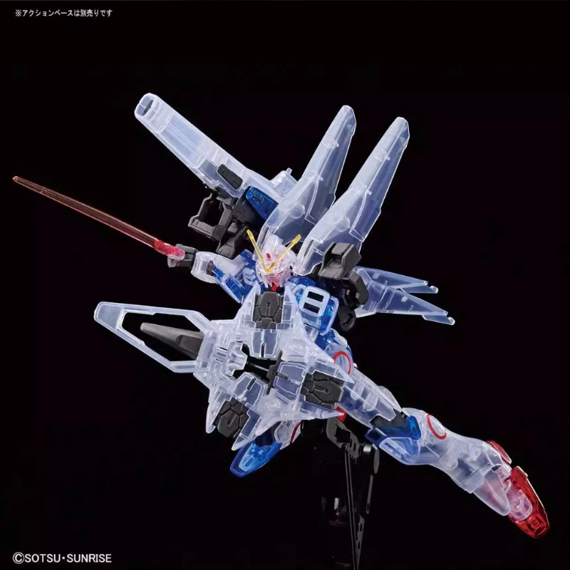 Bandai Gundam Base Limited HGU - Model Kit Vs Figure avis et prix