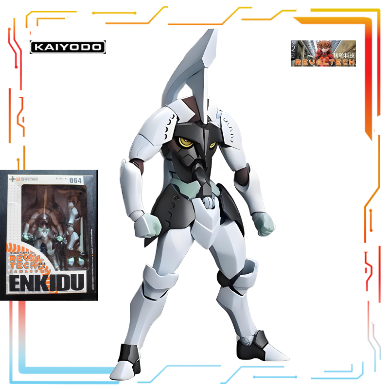 Kaiyodo – produits Mecha origi - Model Kit Gurren Lagann avis et prix
