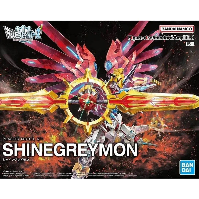 En stock, figurine originale B - Model Kit Wargreymon avis et prix