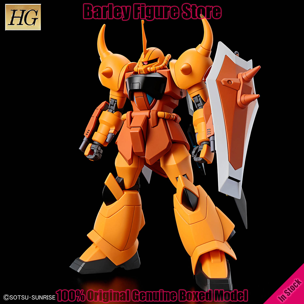 Bandai HG 1/144 ZGMF-X2000 Gou - Model Kit Non Gundam avis et prix