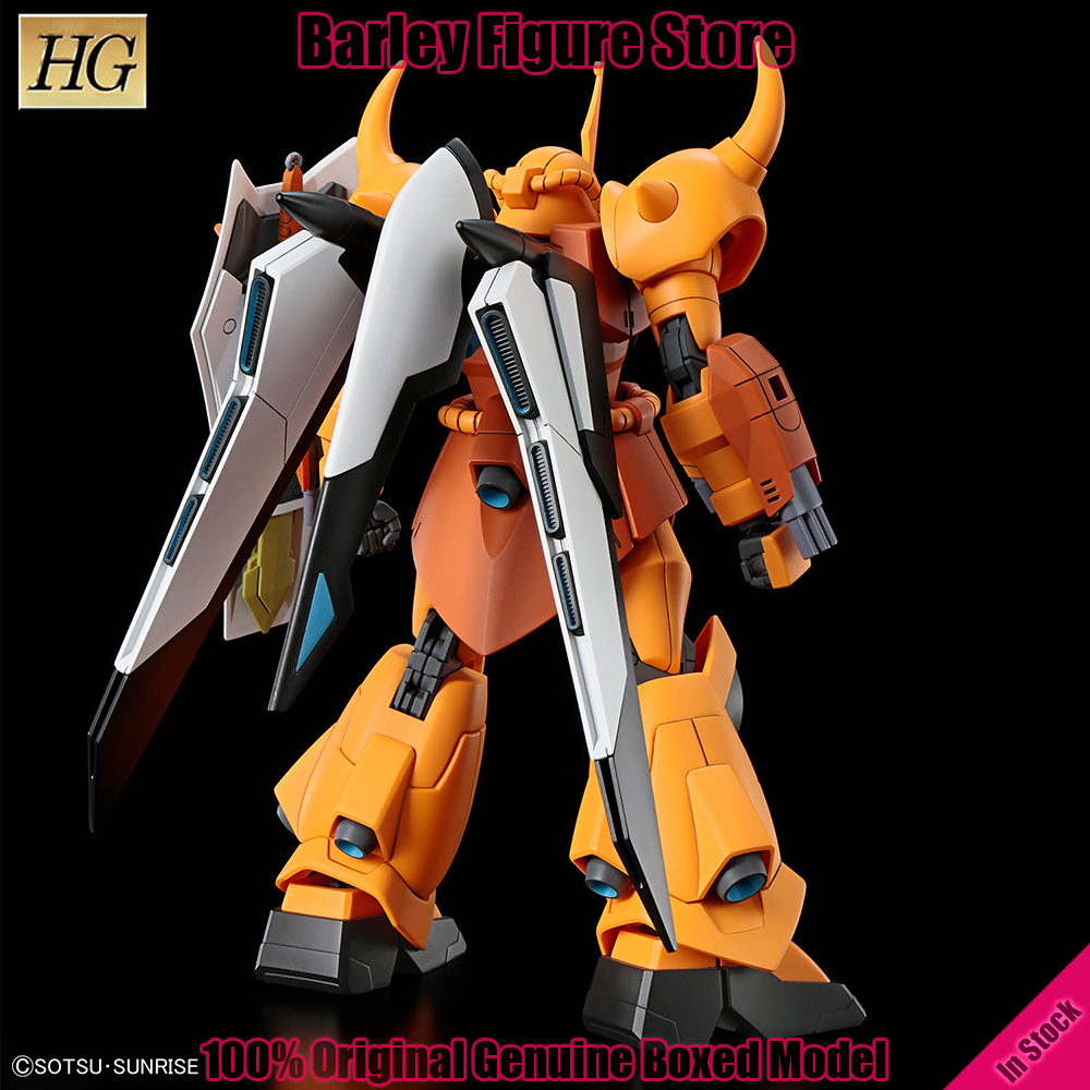 Bandai HG 1/144 ZGMF-X2000 Gou - Model Kit Non Gundam avis et prix