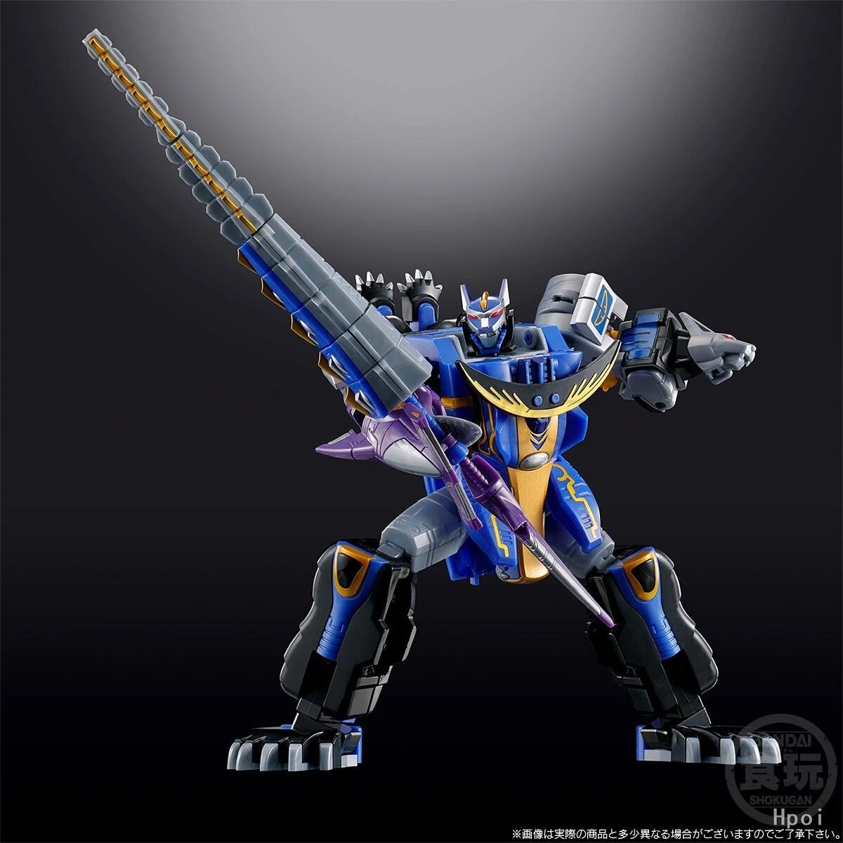 【MT】Pré-vente BANDAI SMP Hyaku - Model Kit Gurren Lagann avis et prix
