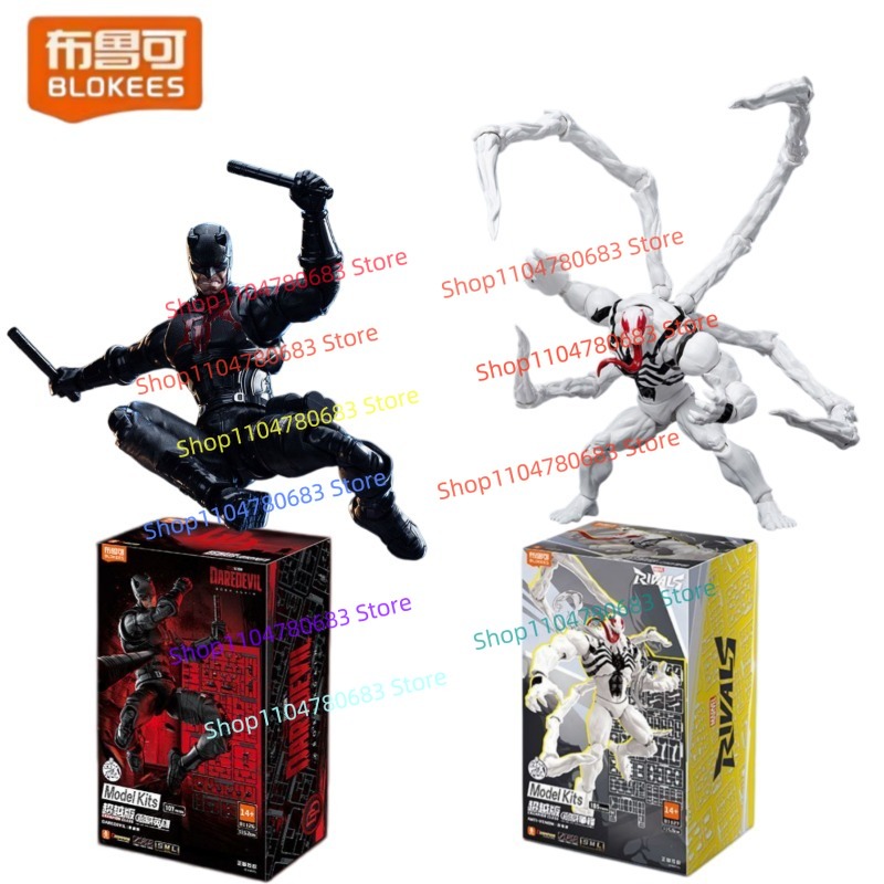 Blokees Marvel Heroes Beyond S - Model Kit Venom avis et prix