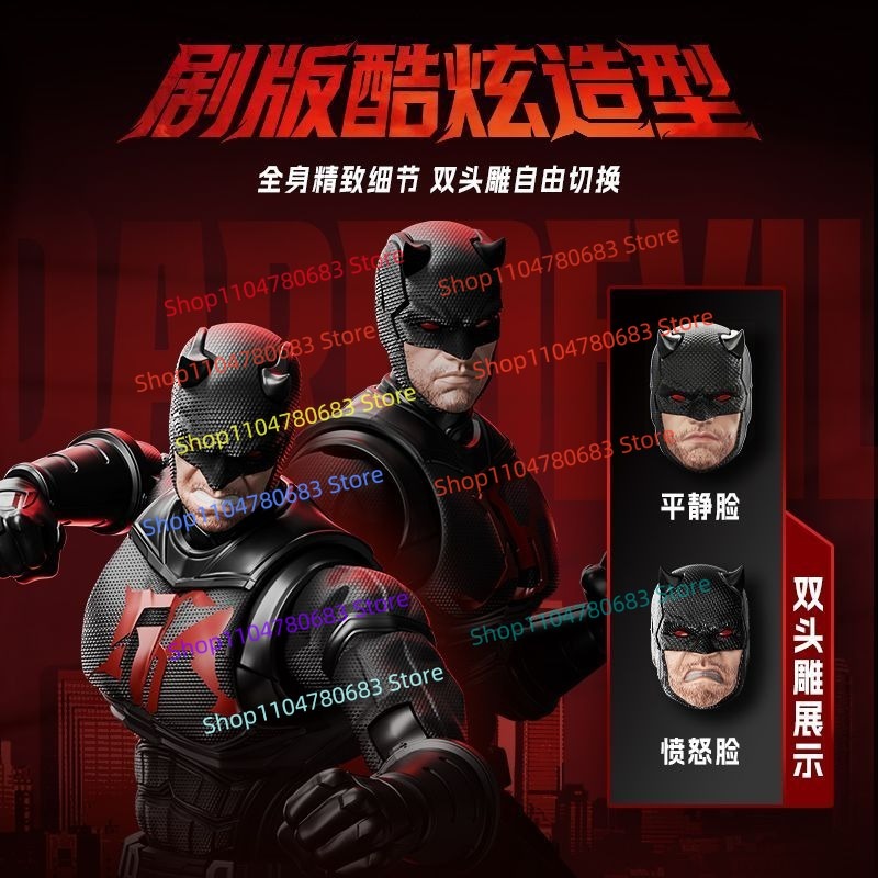 Blokees Marvel Heroes Beyond S - Model Kit Venom avis et prix
