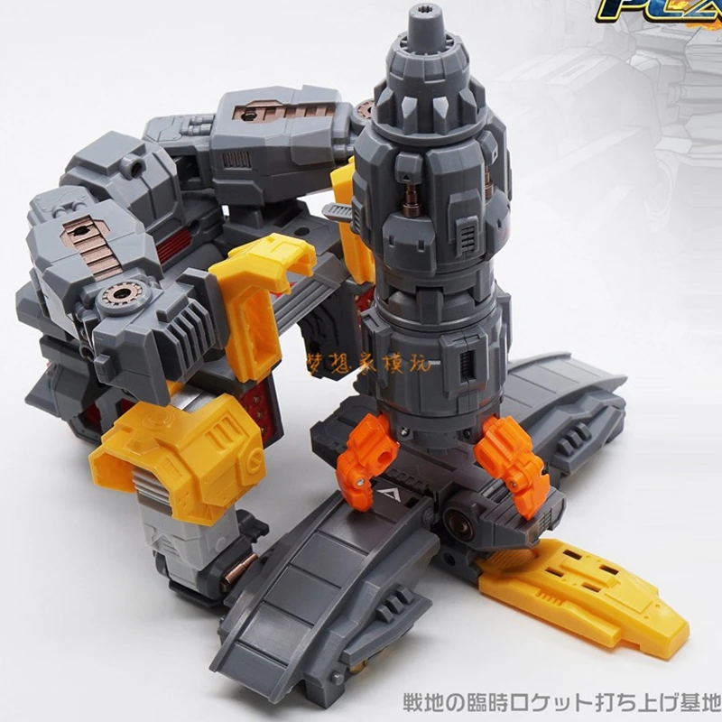 MechFansToys MF34 MF-34 énorme - Model Figure Base avis et prix