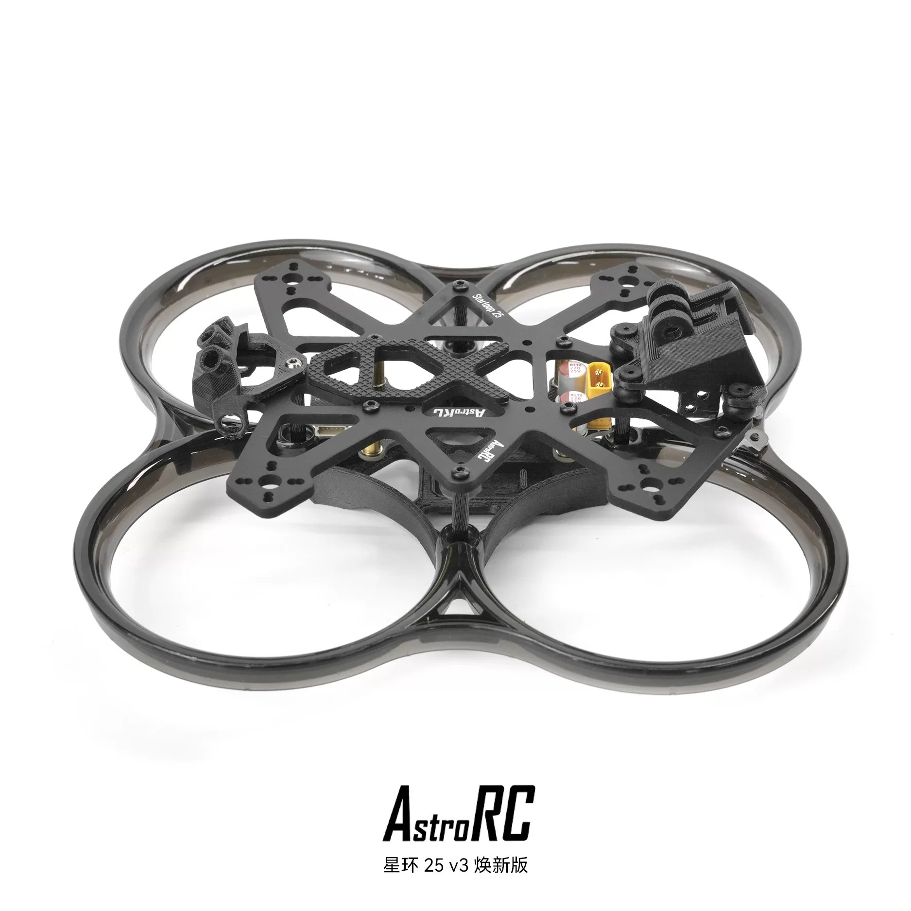 Star-Loop 25 V3 Kit de cadre e - Model Kit Frame avis et prix