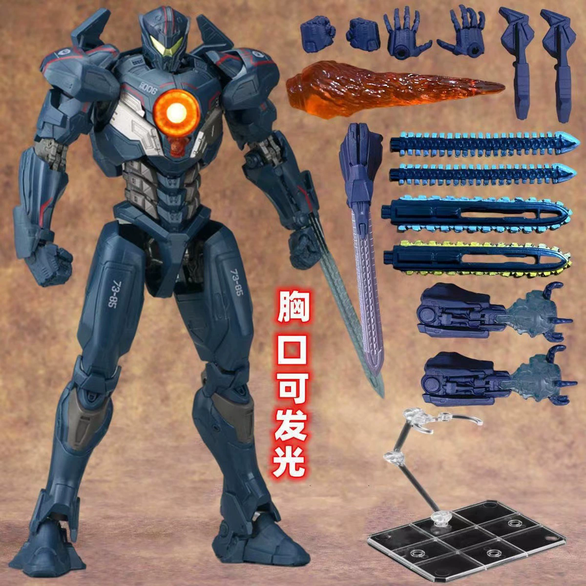 Figurine articulée Neca Pacifi - Model Kit Godzilla avis et prix