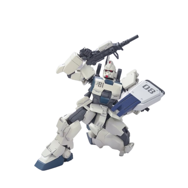 Bandai Genuine HG 1/144 RX-79  - Model Kit Non Gundam avis et prix