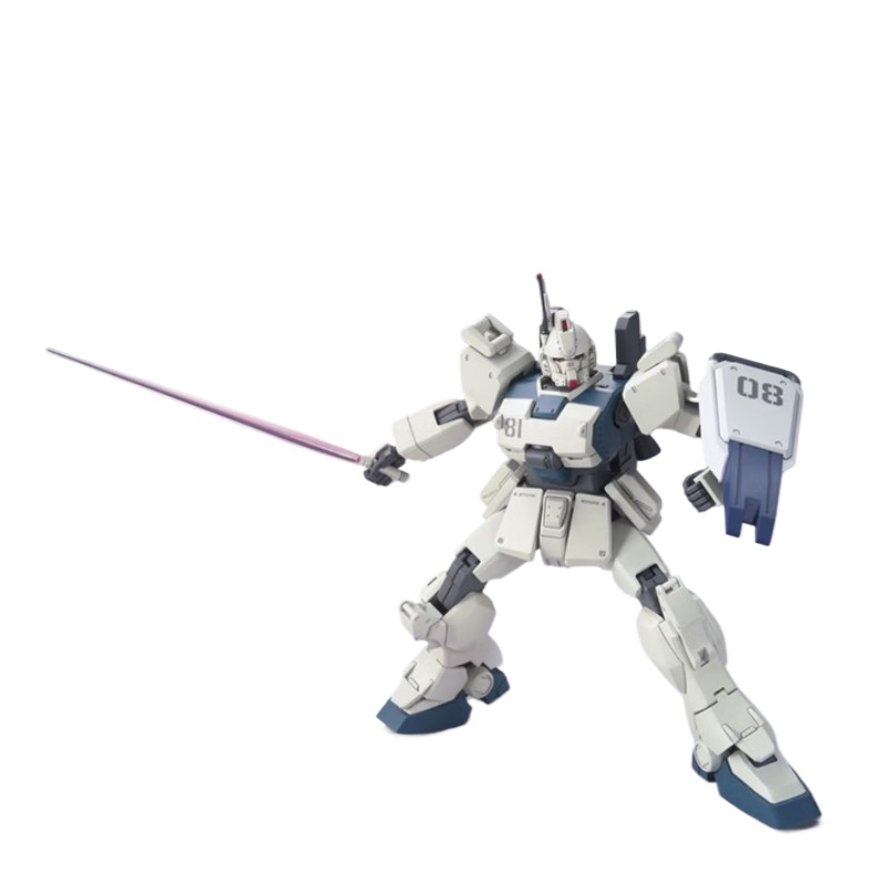 Bandai Genuine HG 1/144 RX-79  - Model Kit Non Gundam avis et prix
